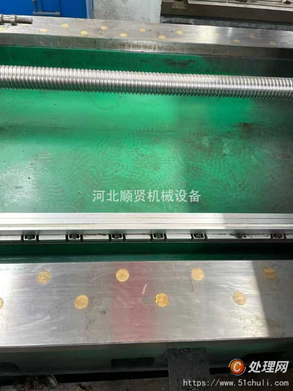 二手加工中心