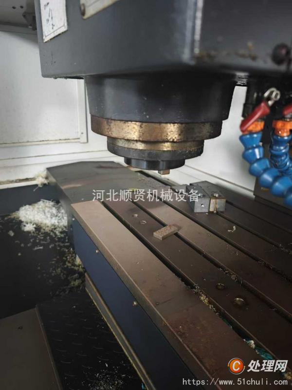 二手加工中心