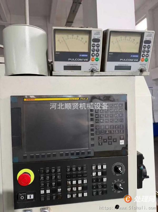 二手外圓磨床