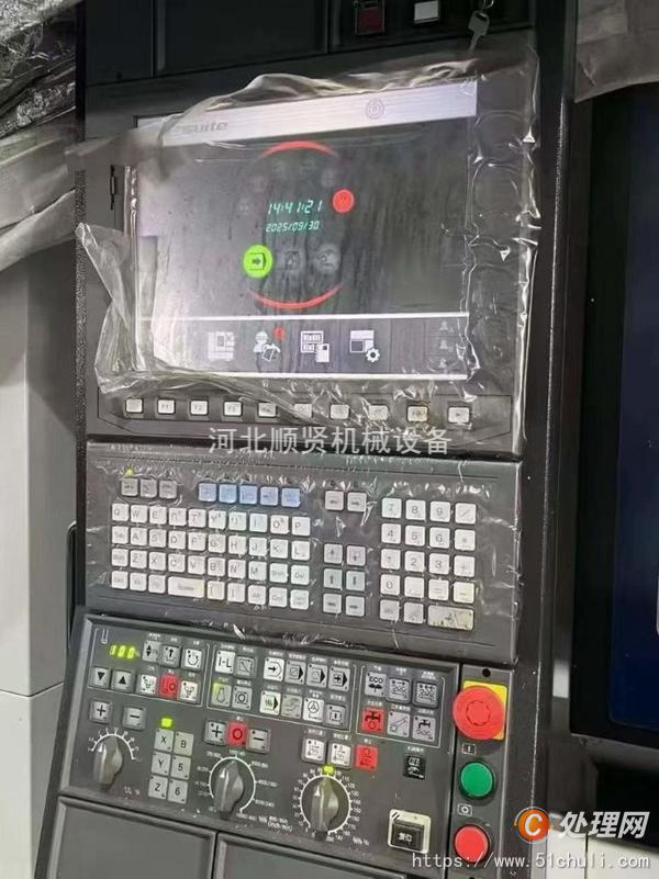 二手加工中心