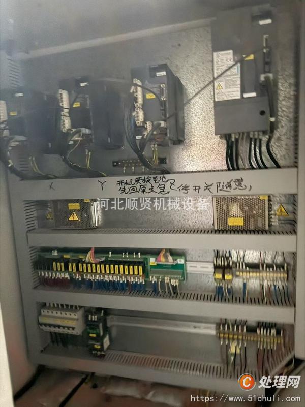 二手?jǐn)?shù)控銑床