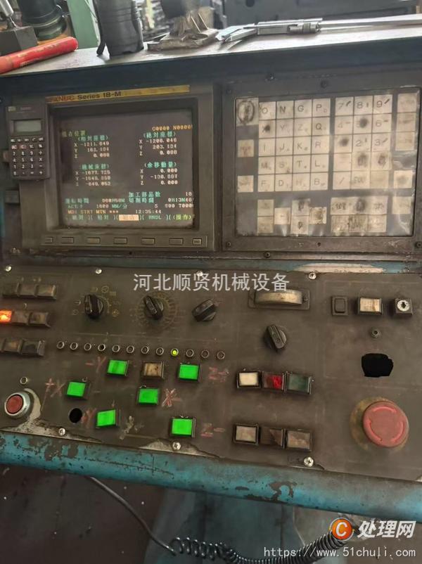 二手車床