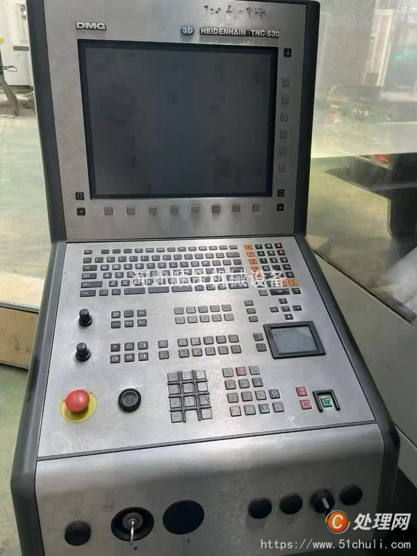 二手加工中心