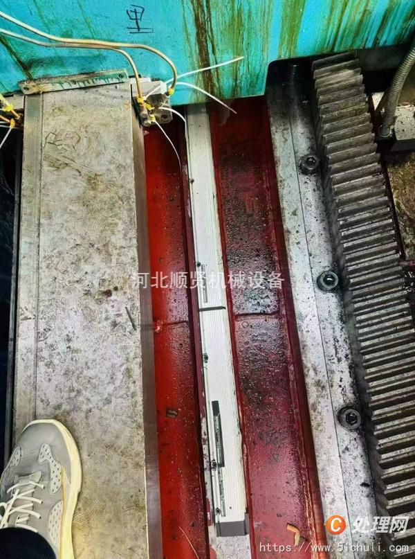二手加工中心