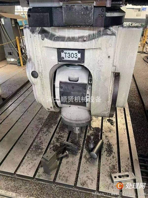二手加工中心