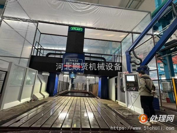 二手加工中心