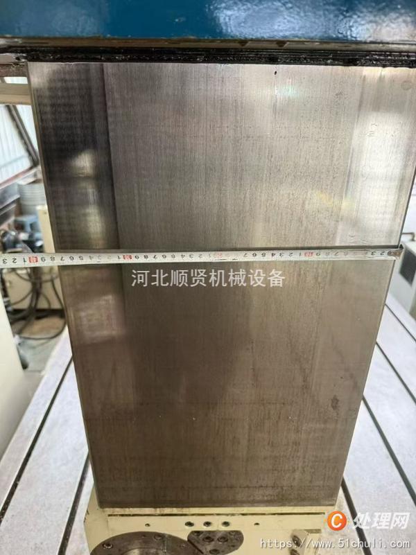 二手加工中心