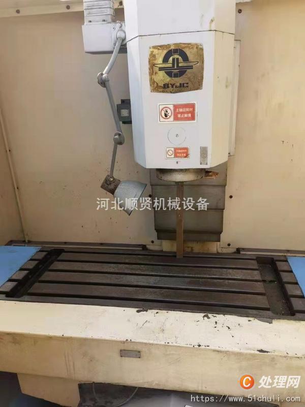 二手?jǐn)?shù)控銑床