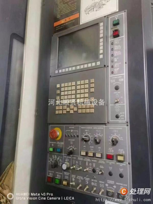 二手加工中心