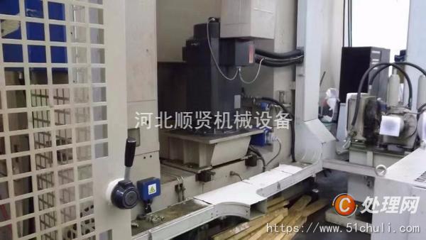 二手加工中心