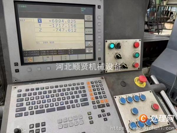 二手加工中心