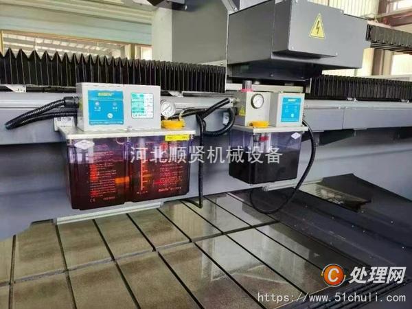 二手加工中心