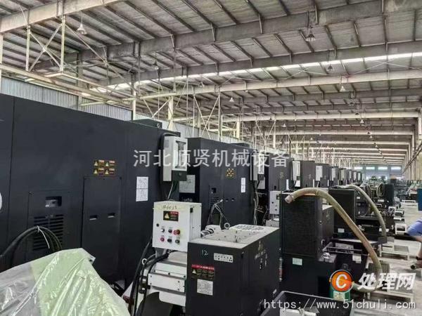 二手加工中心