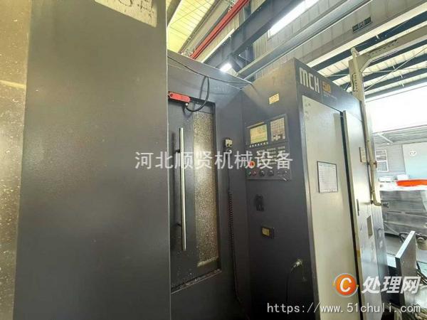 二手加工中心