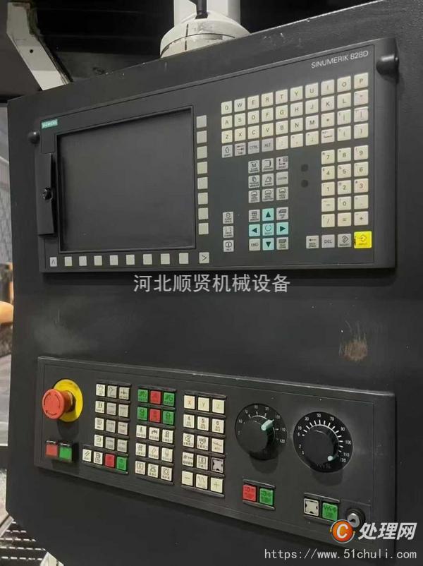 二手加工中心