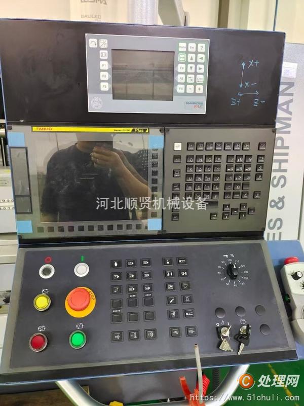 二手外圓磨床