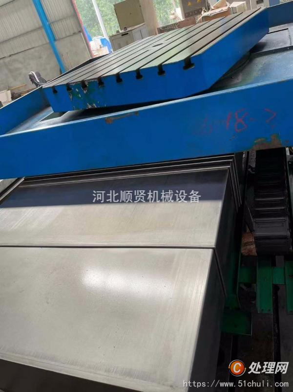 二手加工中心