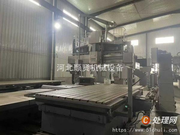 二手加工中心