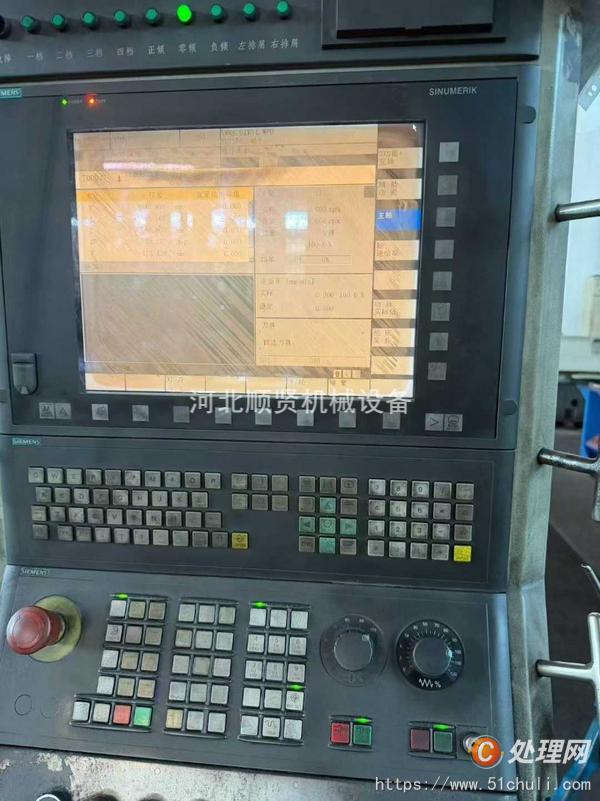 二手銑床