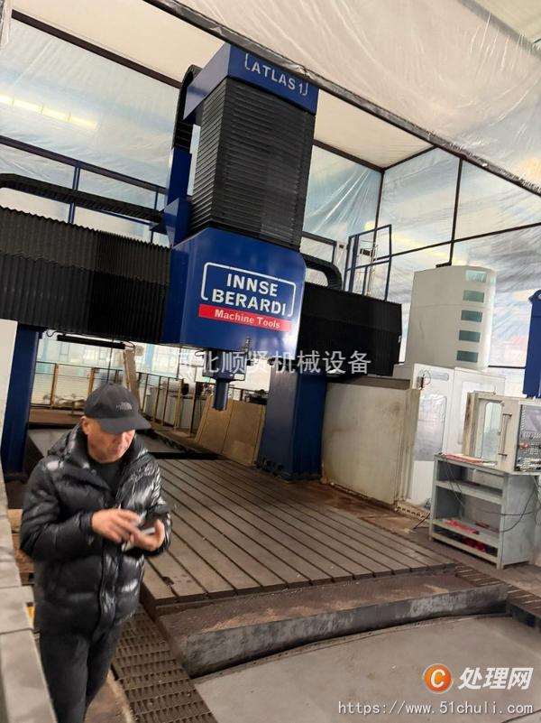 二手加工中心