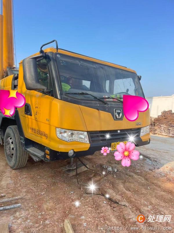 二手汽車吊
