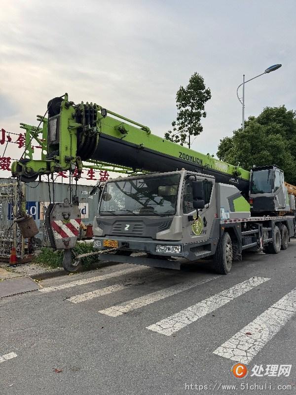 二手汽車吊
