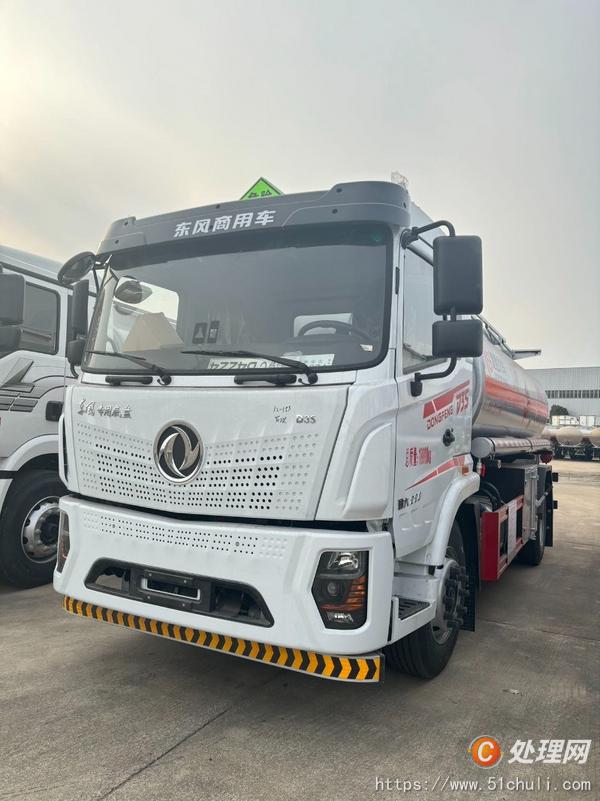二手加油車