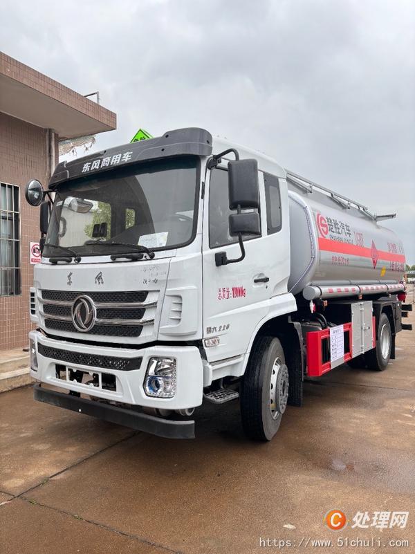 二手加油車