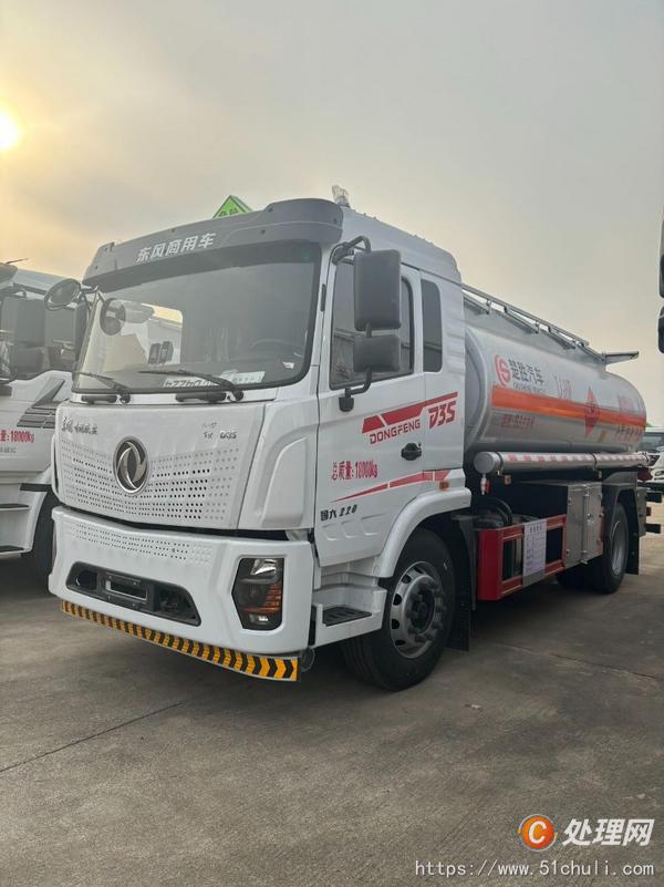 二手加油車