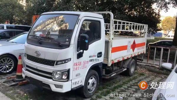 二手運輸車