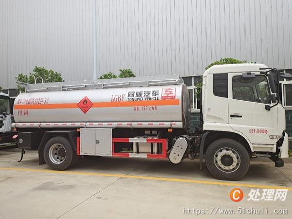 二手油罐車