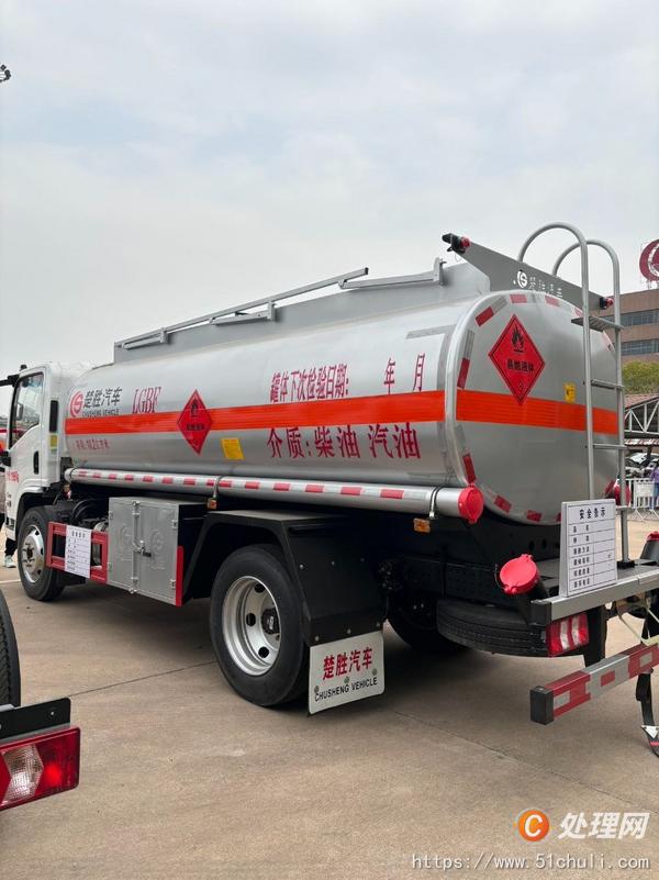 二手油罐車