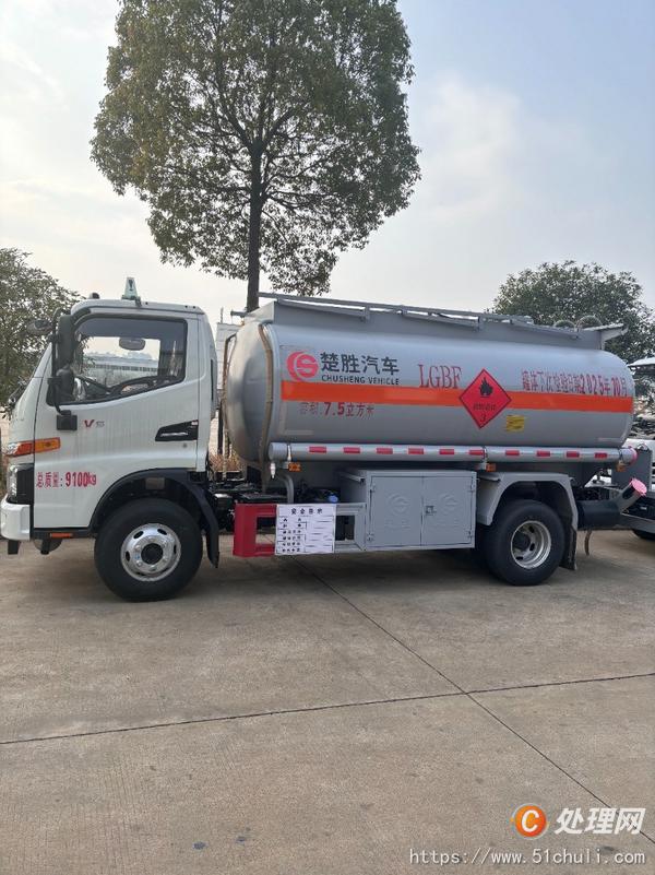 二手加油車