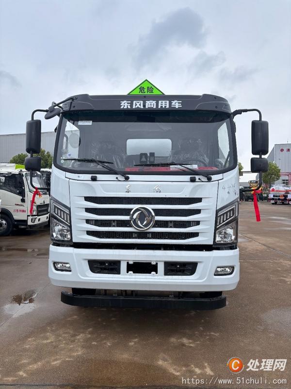 二手加油車