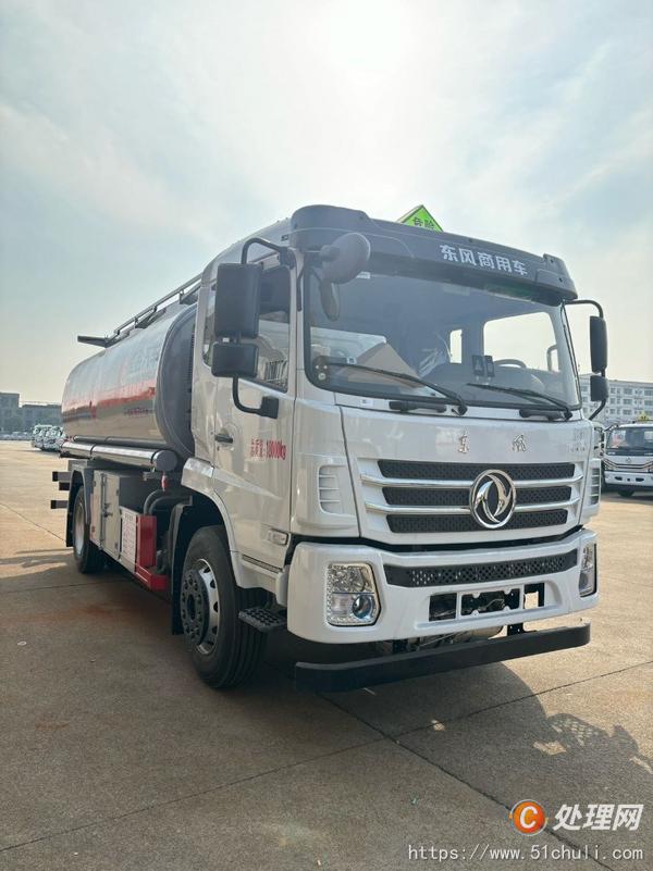 二手加油車