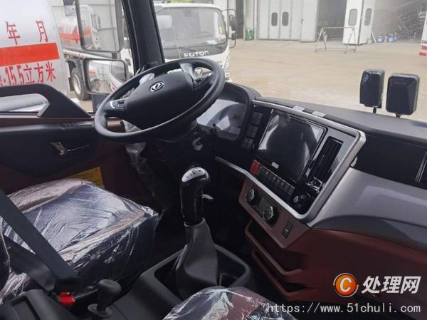 二手加油車