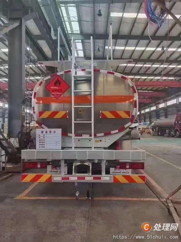 二手加油車