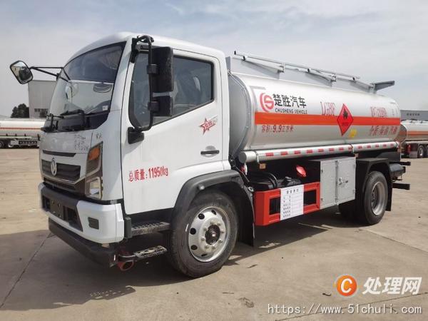 二手油罐車