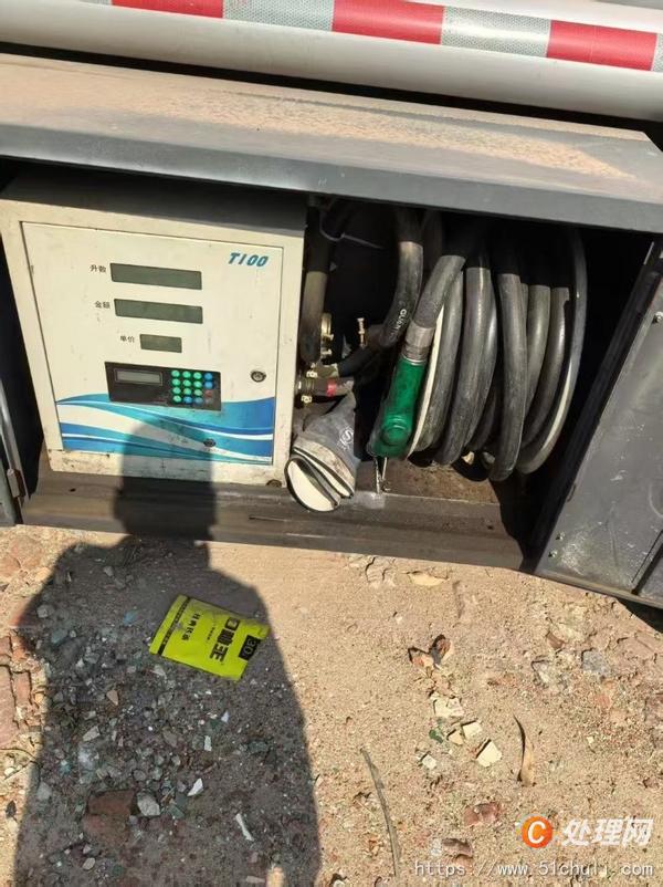 二手油罐車