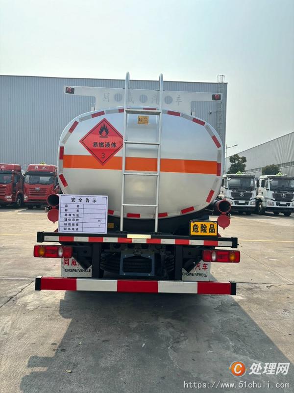 二手油罐車