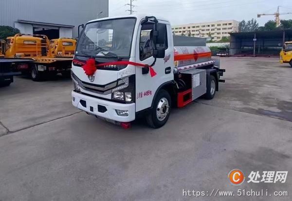 二手加油車
