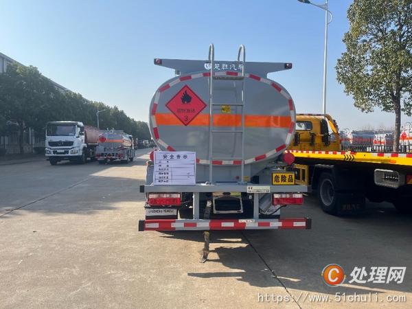二手油罐車