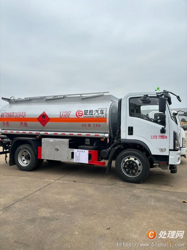 二手加油車