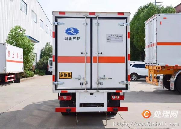 二手運輸車