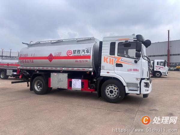 二手加油車
