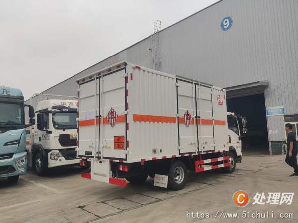二手廂式貨車