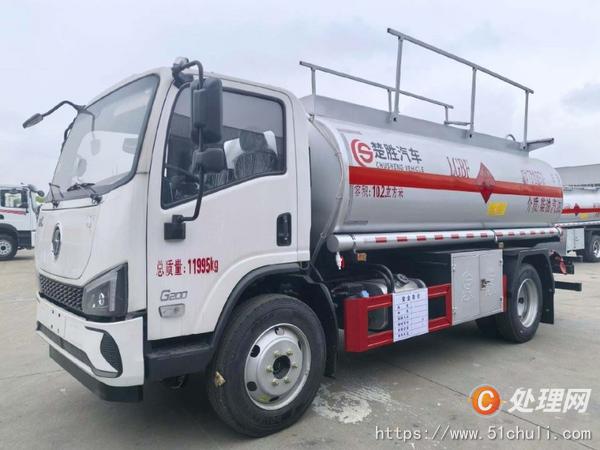 二手油罐車