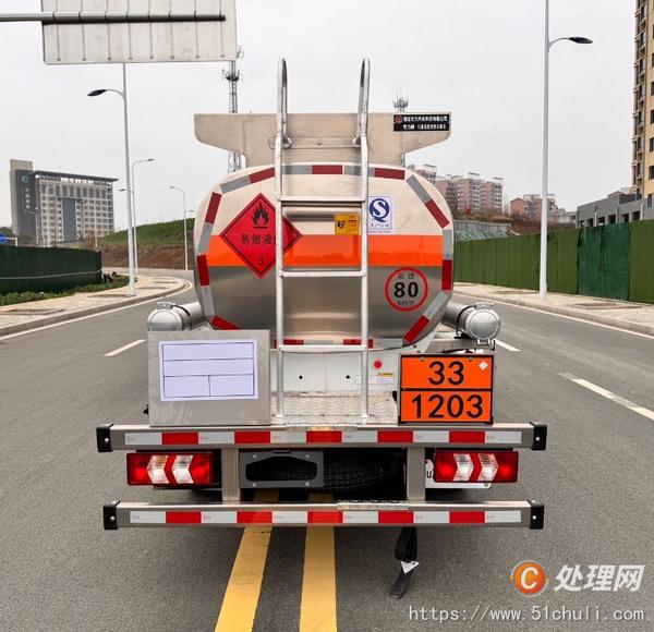 二手加油車