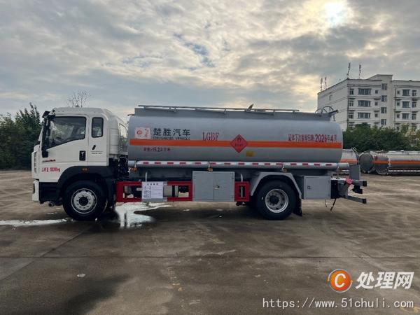 二手油罐車