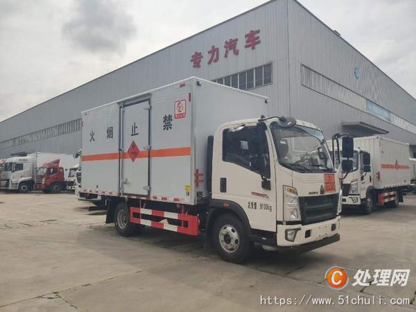 二手廂式貨車